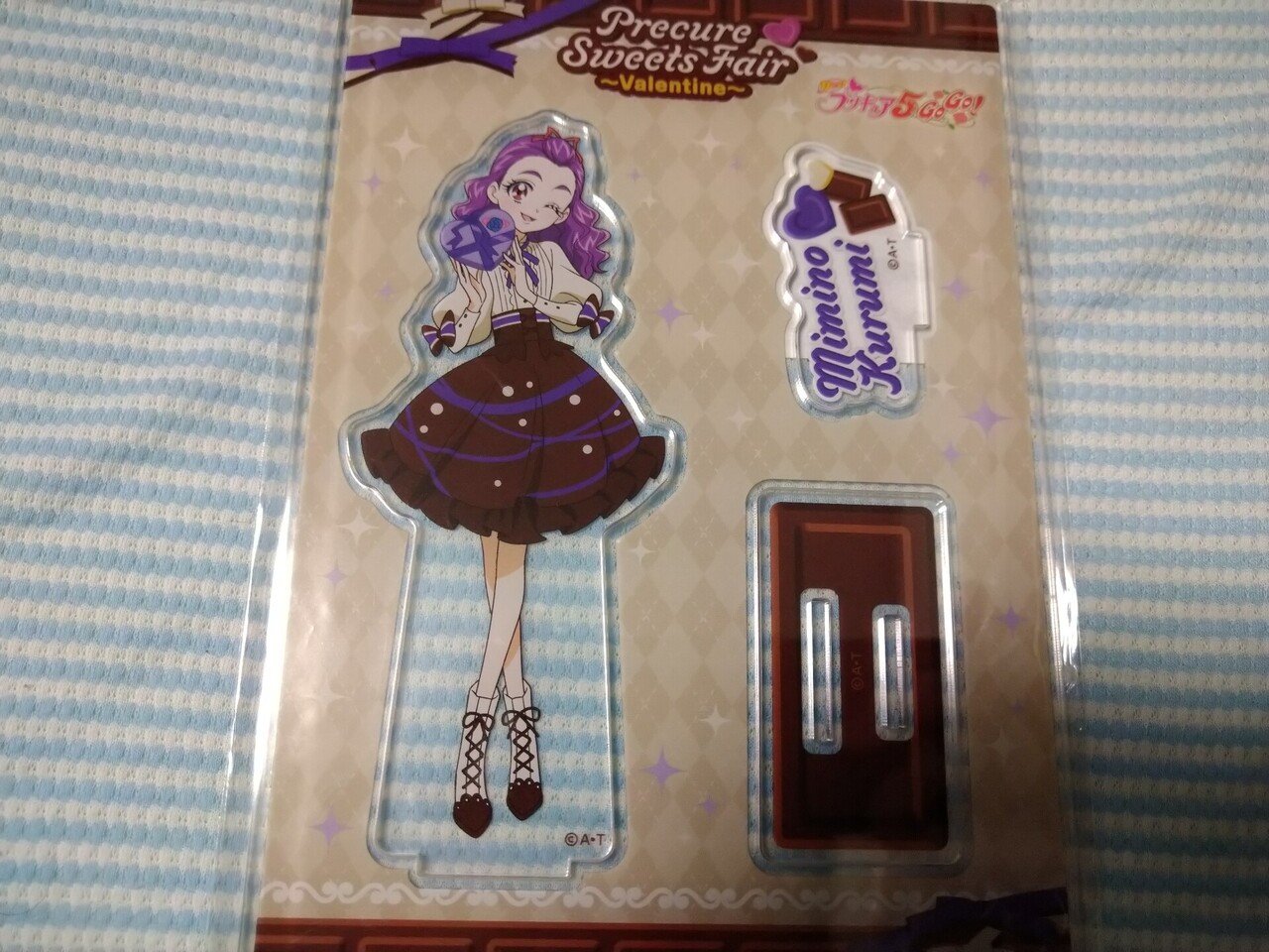 世界を買える 海外ブランド プリキュア Fair Sweets Precure