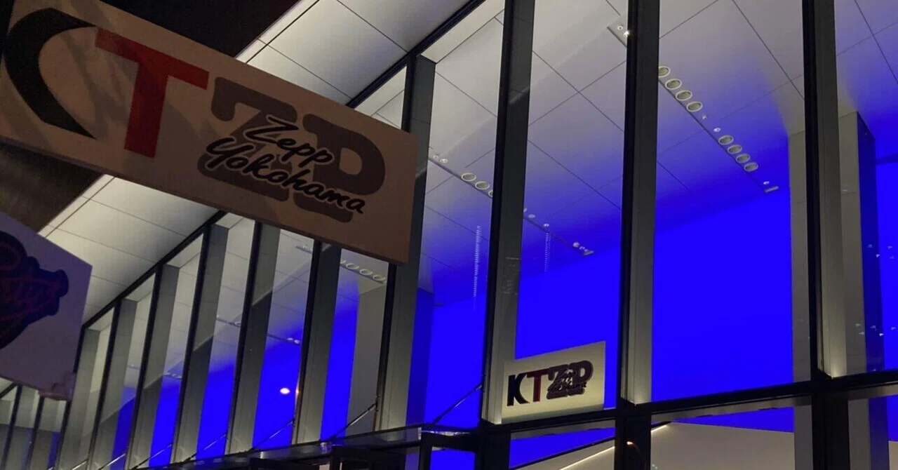 酸欠少女さユりツアー「あたしとかみさま」2021 Zepp Yokohama 行っ