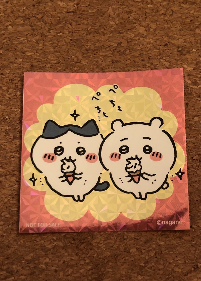 Lineクリエイターズスタンプ の急上昇タグ記事一覧 Note つくる つながる とどける