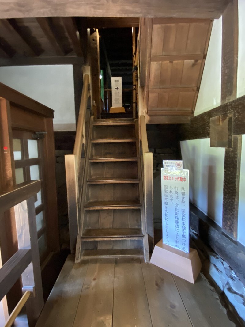 せっかくなので朝散歩で松本城 への Note