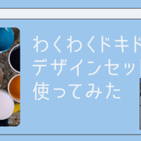 6年目審神者が見た 文豪とアルケミスト 雑感 しんかんかく派多め U U C Note