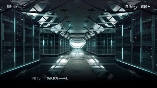 ドクターオムニバス Vigilo のセリフ元ネタ集 El Note