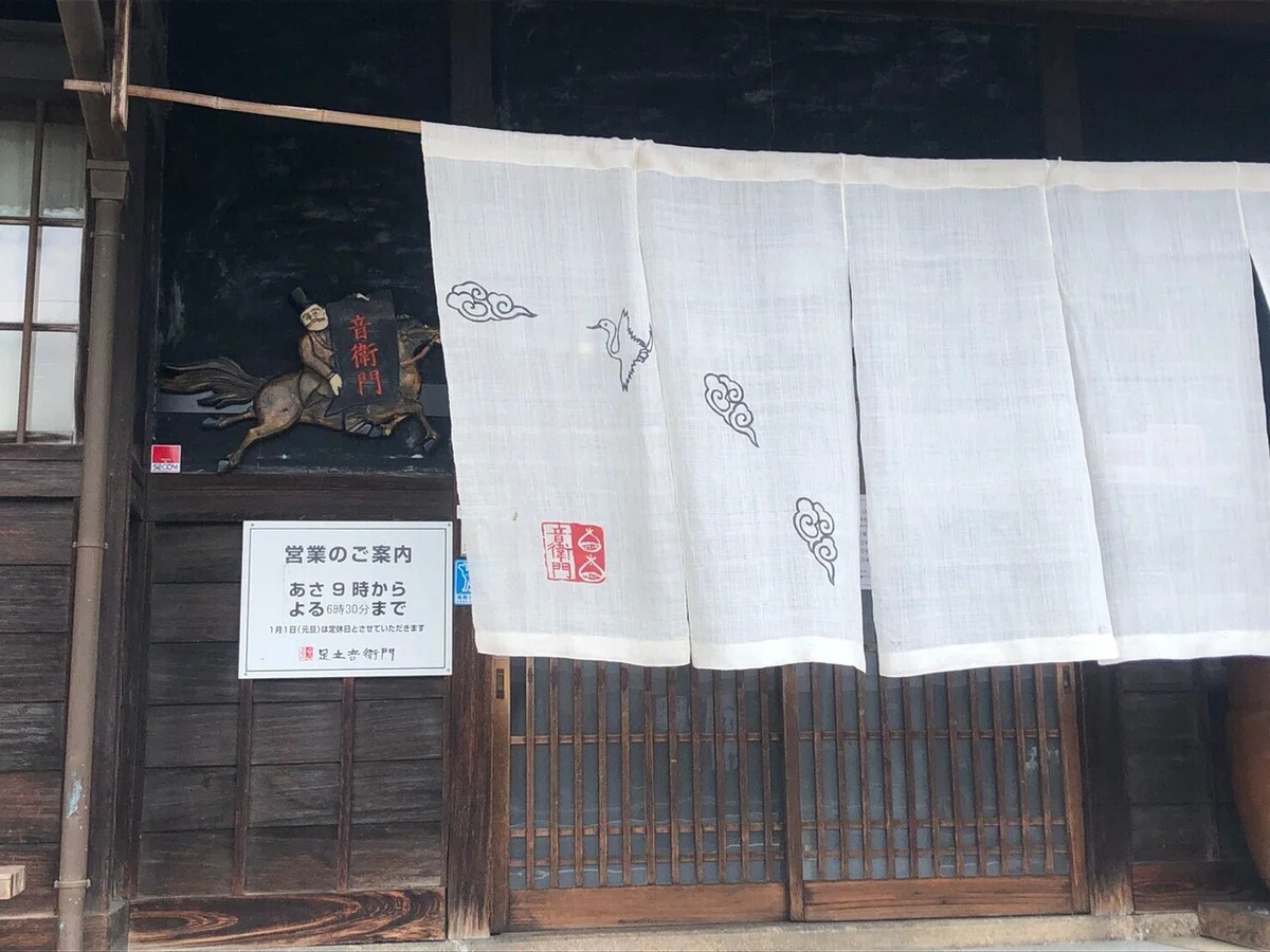 画像17