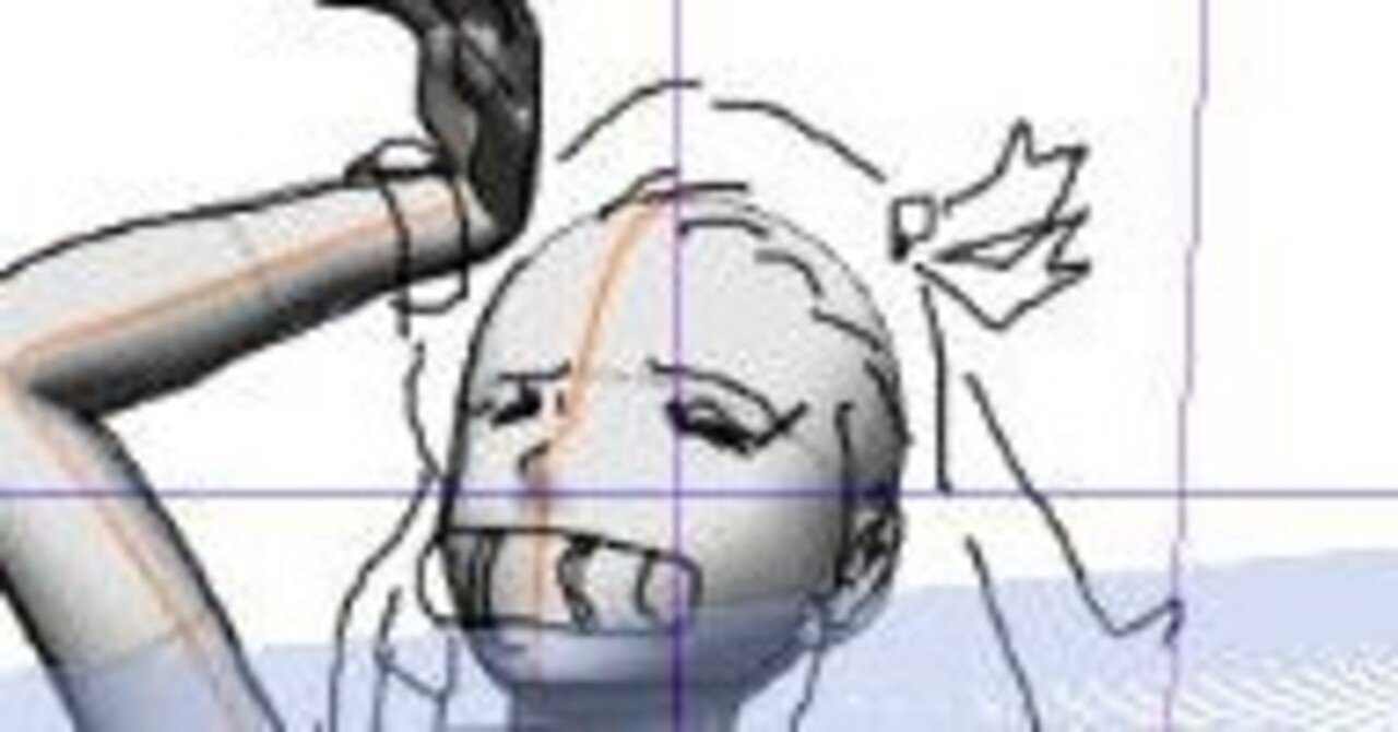 鬼滅の刃 の竈門 禰豆子 かまど ねずこ つながれたねずこ 3 超 Note