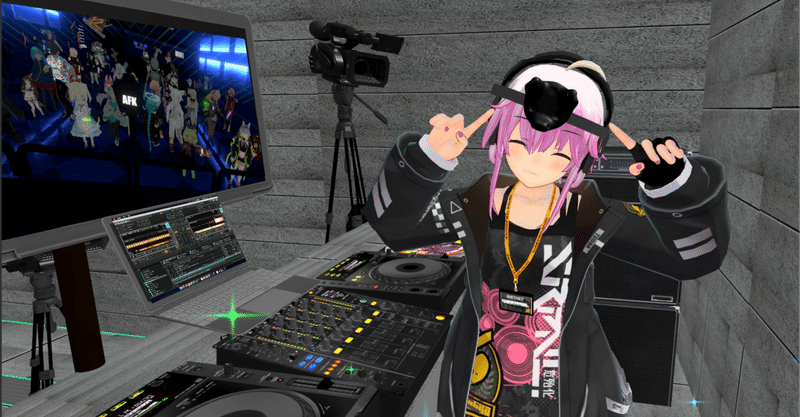 Viveトラッカーによるケーブルレス＆HMDレスVRChat DJセットアップ