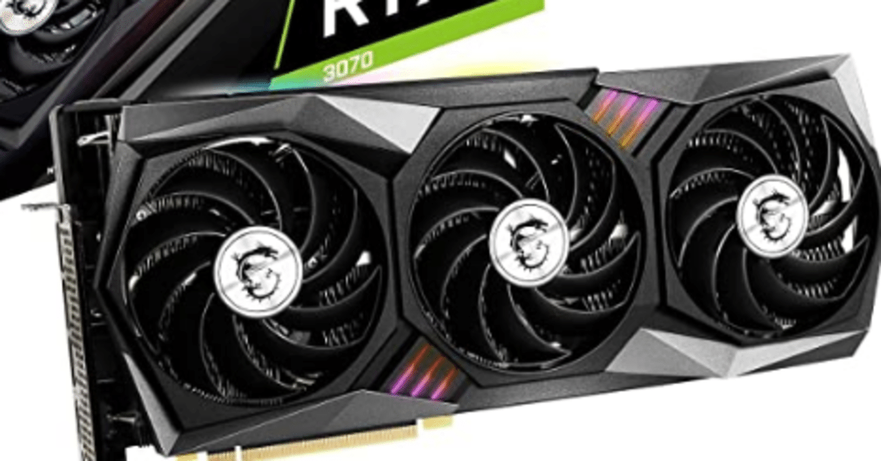 マイニングに適したグラフィックボードの買い方、おすすめグラボ｜日本でのマイニングについて情報徹底公開！