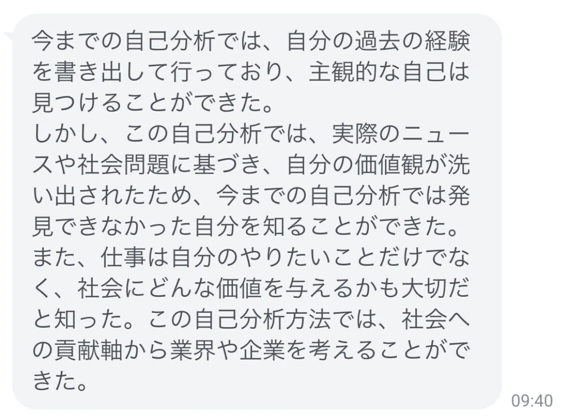 画像22