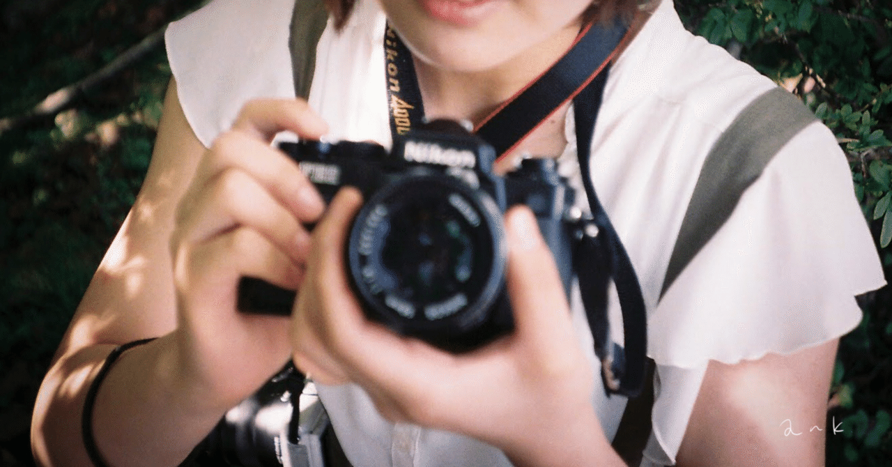 未来に向かってシャッターを切る あん子 Note