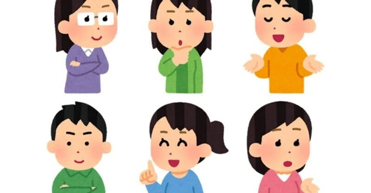 59 今さらながら 子どもが話し合いをすることの大切さを考えてみましょう Net Works Note