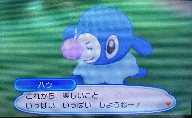 Umプレイ日記 ポケモンウルトラムーンをプレイする 01 街中めろ Note