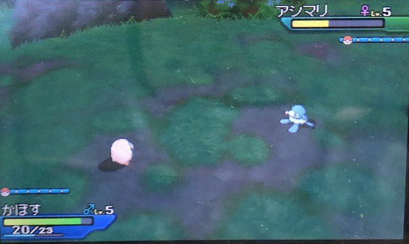 Umプレイ日記 ポケモンウルトラムーンをプレイする 01 街中めろ Note