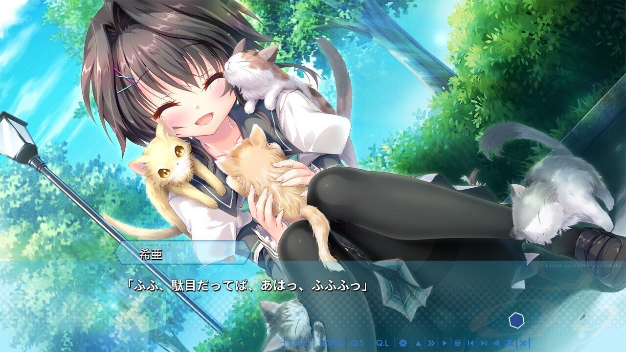 9 nine　結城希亜　タペストリー Amazon.co.jp: 9-nine- 結城希亜 B2 タペストリー : おもちゃ