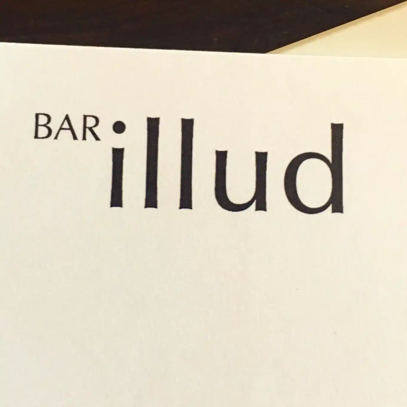 BAR illud
