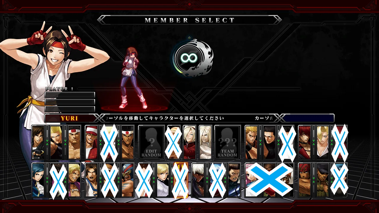 kof13 ユリ・サカザキ キャラ限定ネタ図書館(最終更新:2024/8/28)｜Kondo