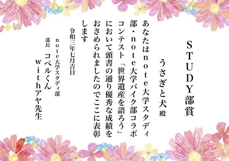 画像8