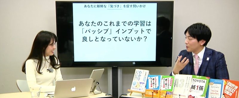 スクリーンショット_2018-01-31_16.15.48