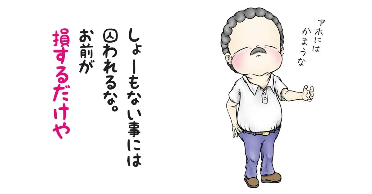 画像3