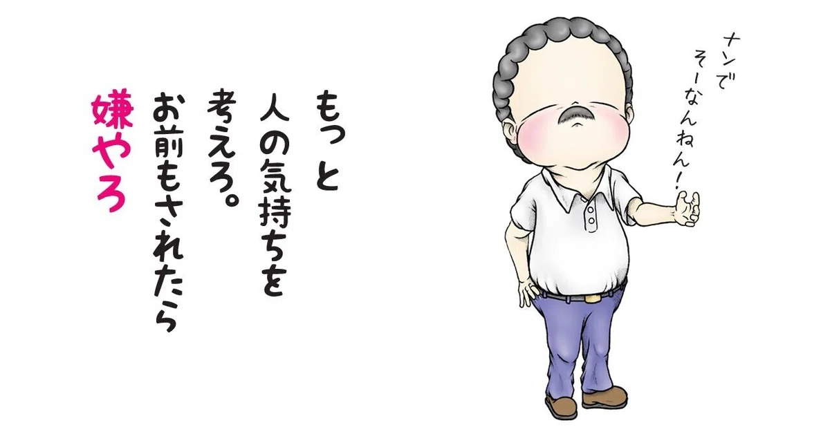 画像8
