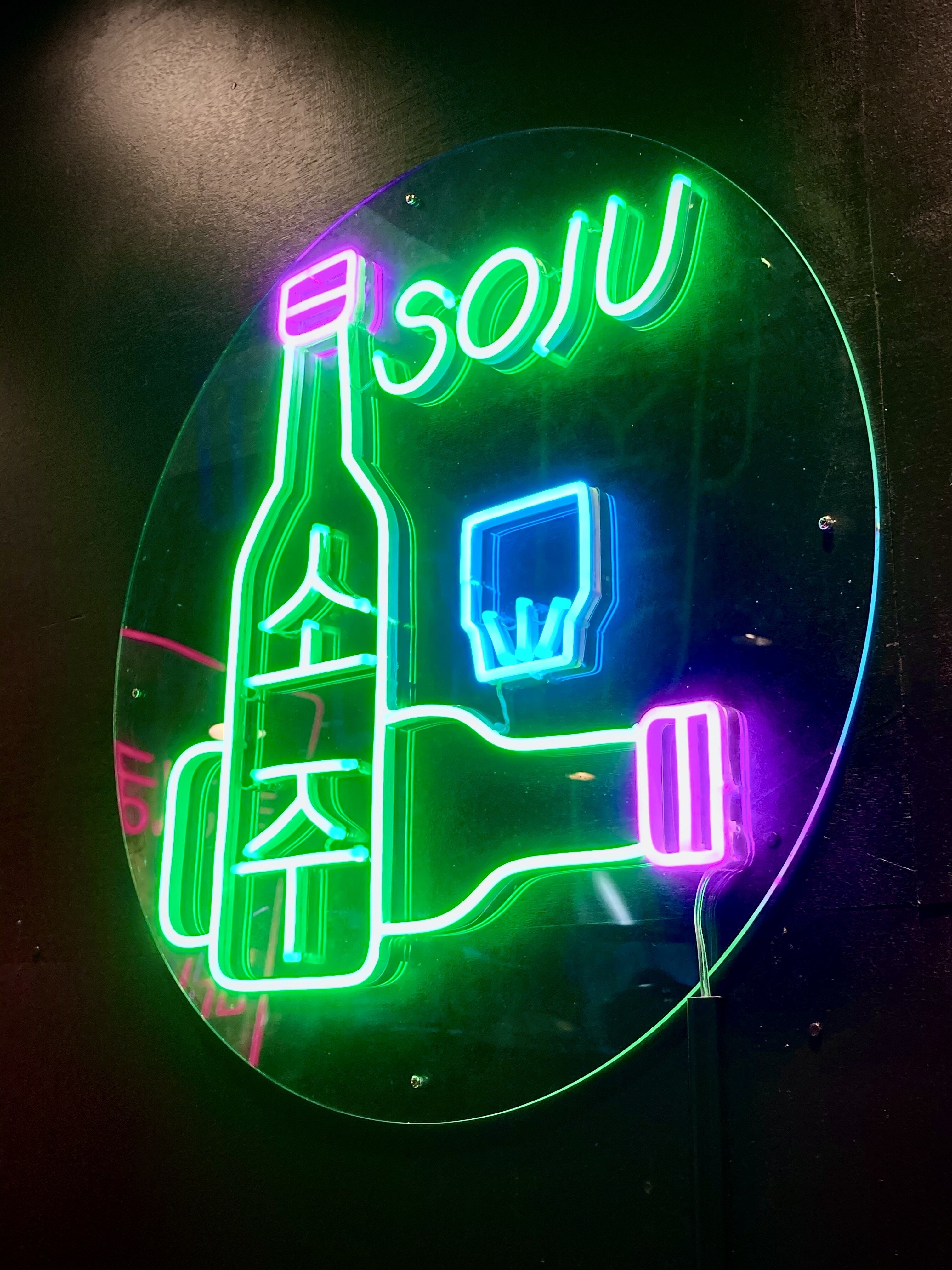 大阪東心斎橋韓国居酒屋마니뽀뽀 まにぽぽ 可愛いネオンが仲間入り インスタ映えも間違いなし 韓国ダイニング마니뽀뽀 まにぽぽスタッフ Note