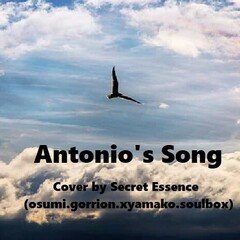 「Antonio_s_Song」