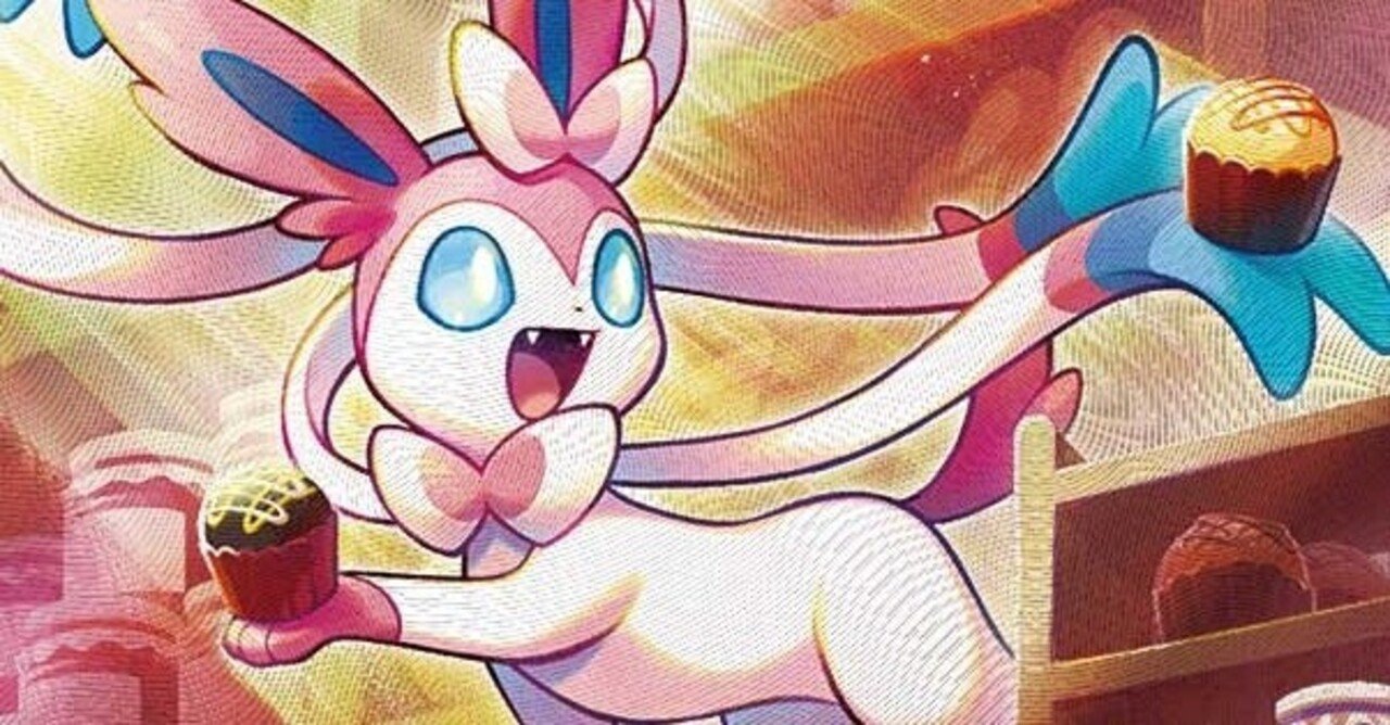 PJCS &シティ使用】水型ニンフィア｜ぶらっと