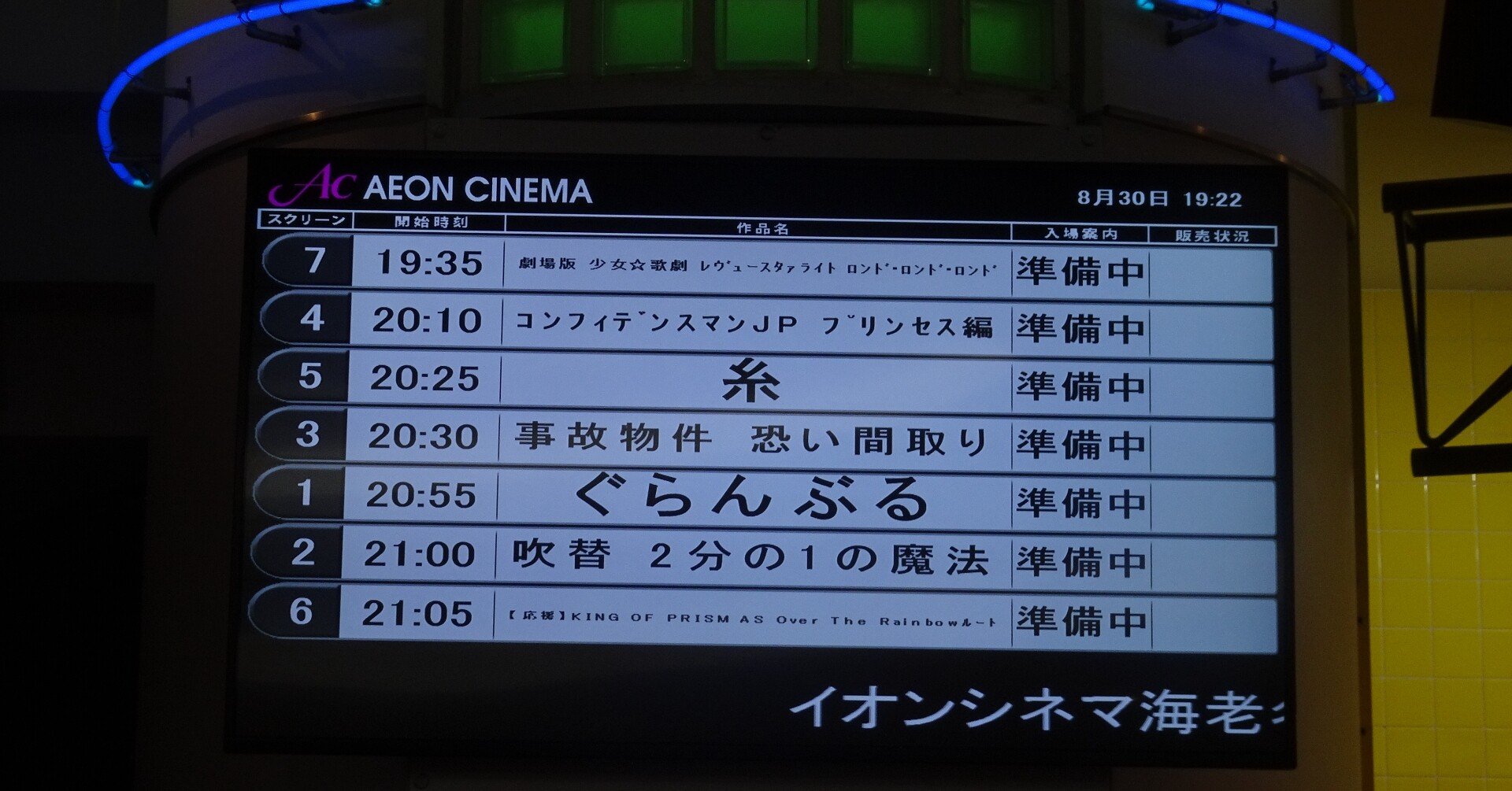 011846add00cf39a54a0f61acf896c