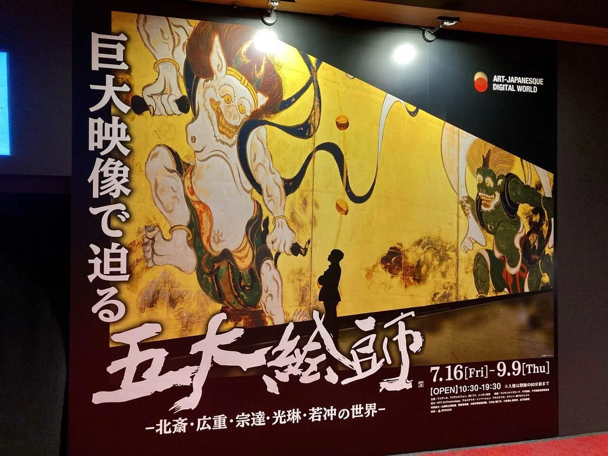 画像1