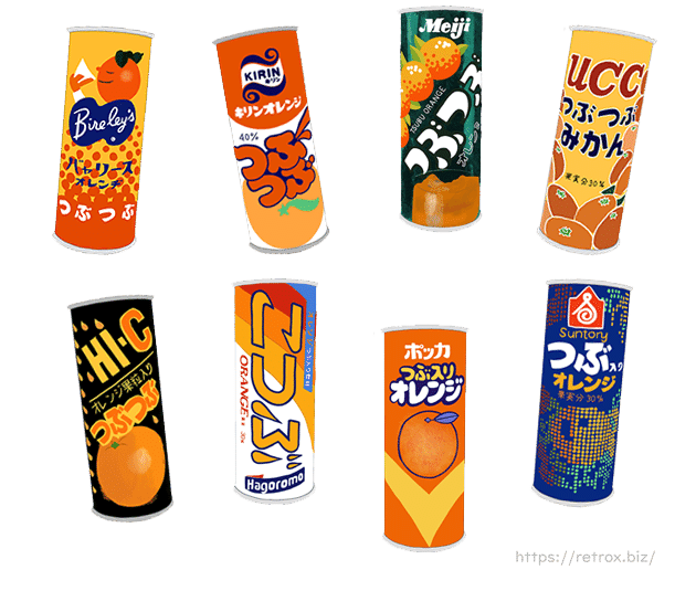 昔のお酒 ジュース 70～80年代のつぶつぶジュースの缶デザイン｜トロッコ