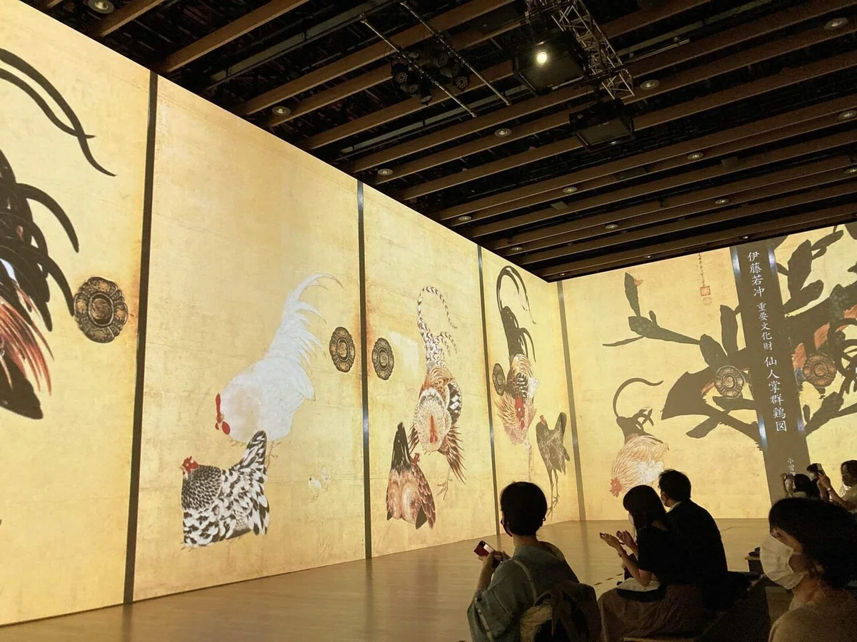伊藤若冲 『仙人掌群鶏図』 1790年 