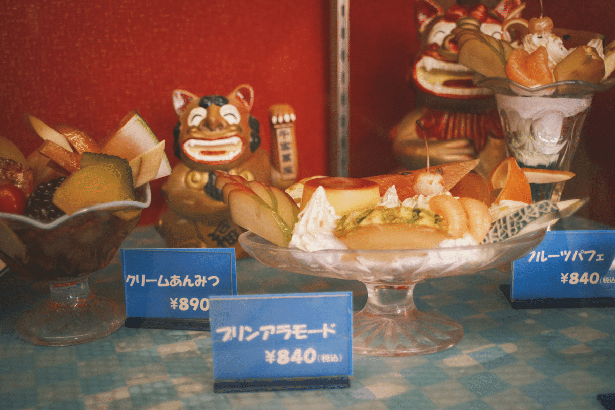 作家さんによるジブリ映画に出てきそうな雰囲気の可愛い過ぎる招き猫