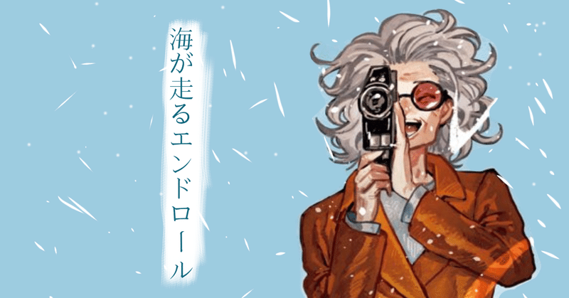 このマンガがシブい の新着タグ記事一覧 Note つくる つながる とどける このマンガがシブい の新着タグ記事一覧 Note つくる つながる とどける