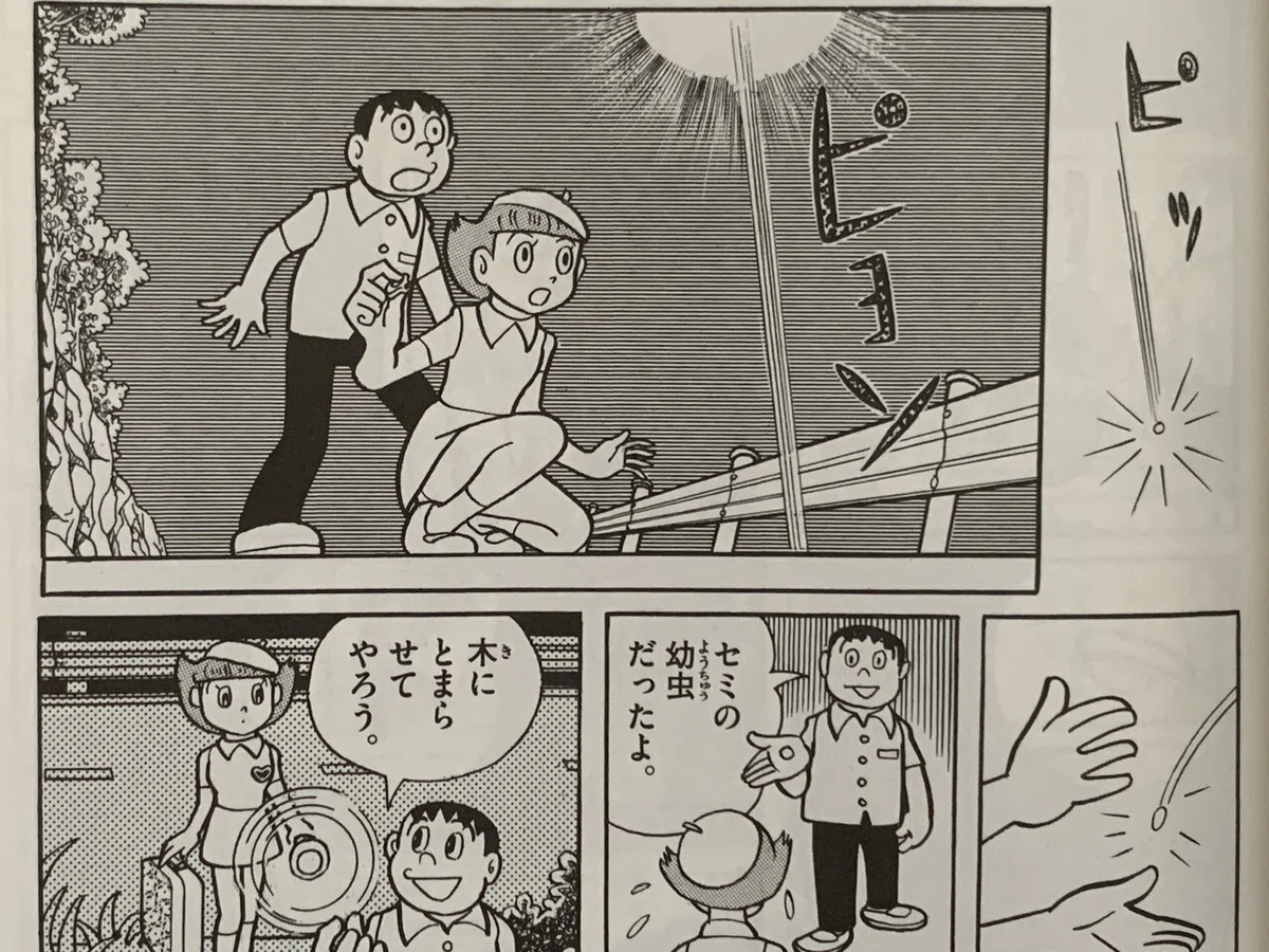 画像7