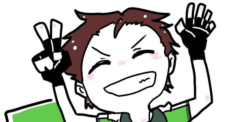 ここが好きだよsidem やまおやまのべ Note ここが好きだよsidem やまおやまのべ Note