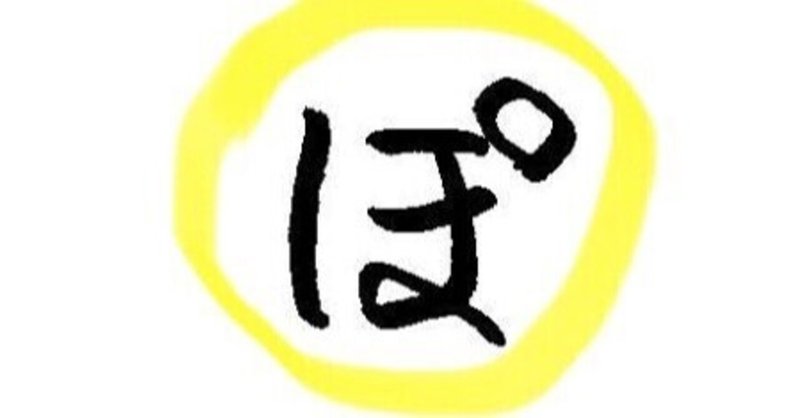 ポケモンカードの買い方 ポケカ初心者の方へ これさえ分かれば大丈夫 まんせ Pokemon Card S Information Note