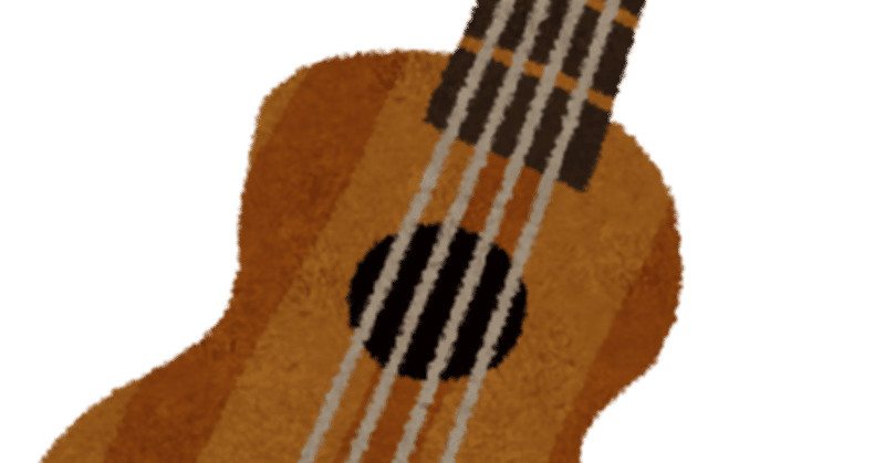 ウクレレ初心者セットを買いたい エルビス コンサート K100c 佐伯博正 Note