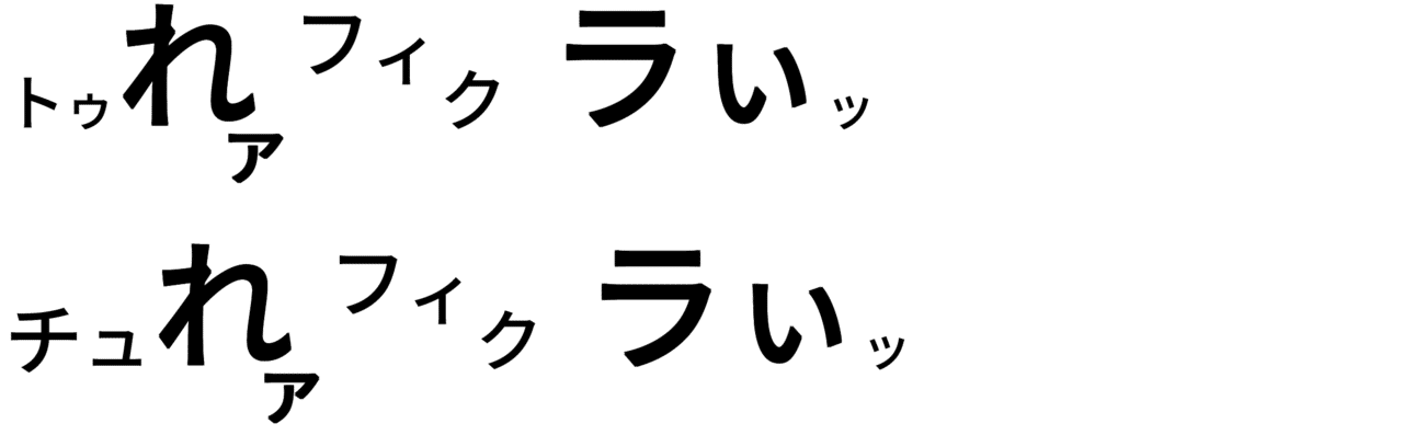 446 五輪用交通規制体制 - コピー (2)