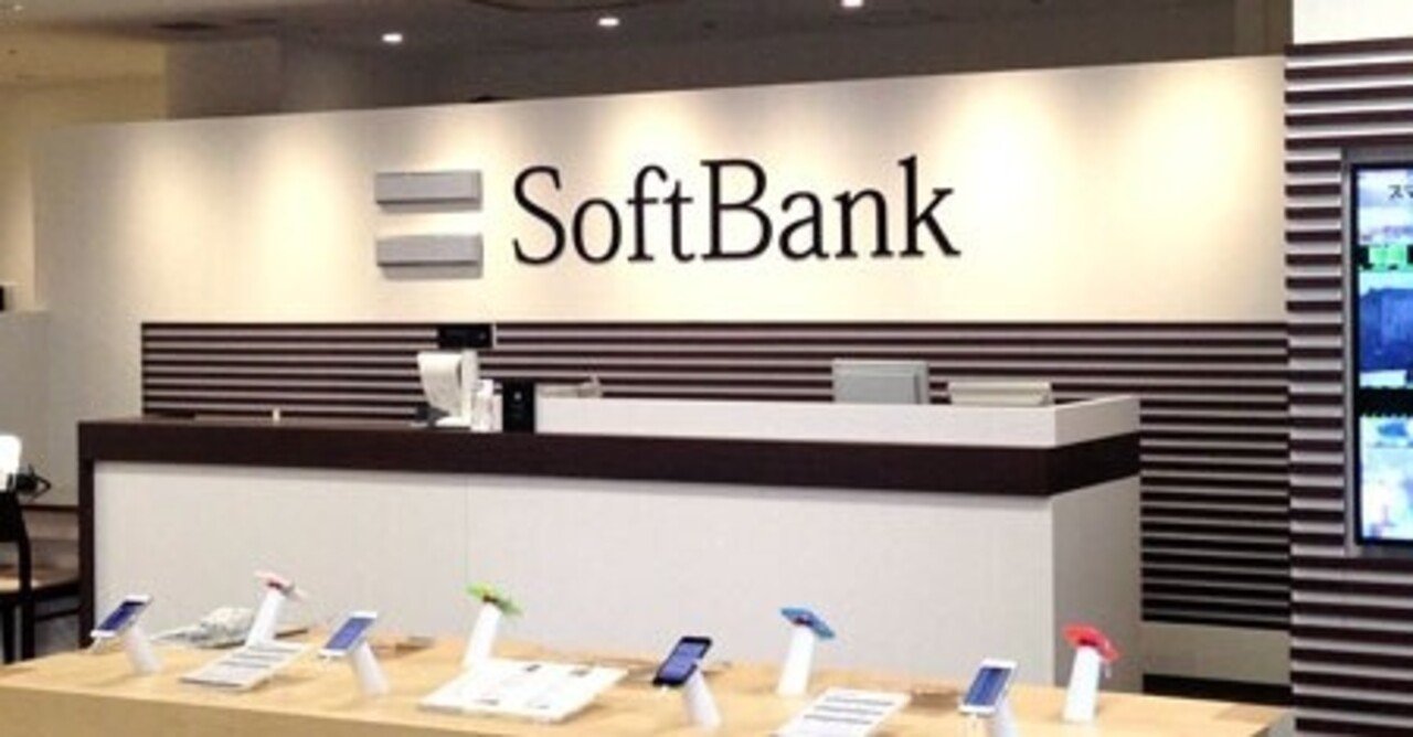 ソフトバンク データ移行 やってくれる