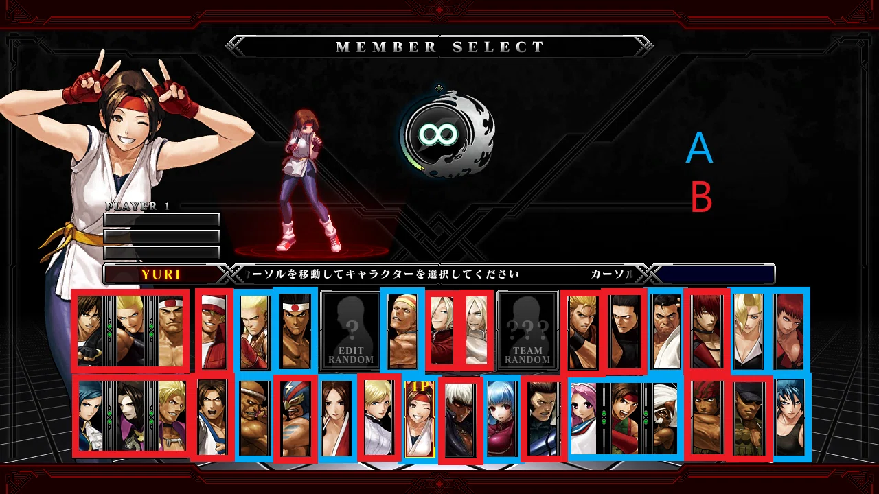 kof13 ユリ・サカザキ キャラ限定ネタ図書館(最終更新:2024/8/28 kof13 ユリ・サカザキ キャラ限定ネタ図書館(最終更新:2024/8/28