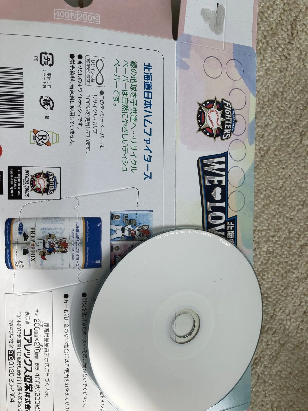 beatmania IIDX 専用コントローラ エントリーモデル(弐寺専コンのこと beatmania IIDX 専用コントローラ エントリーモデル(弐寺専コンのこと
