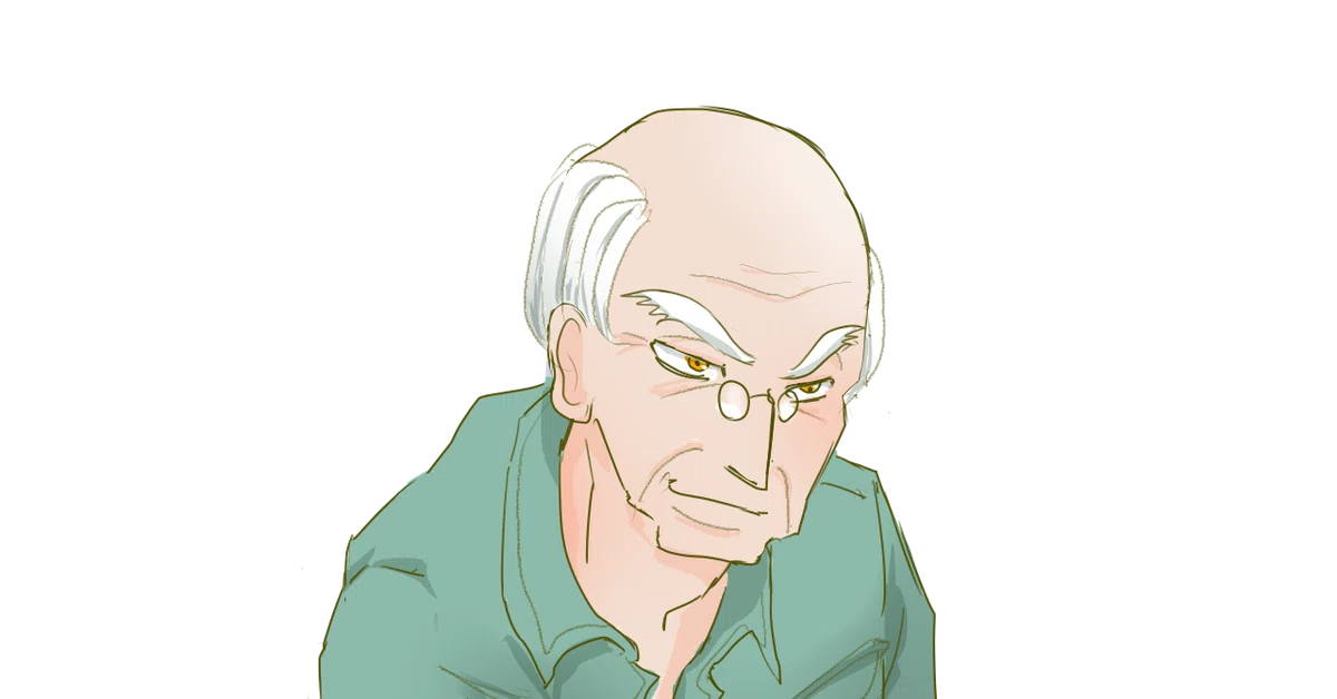 老師にやり逆