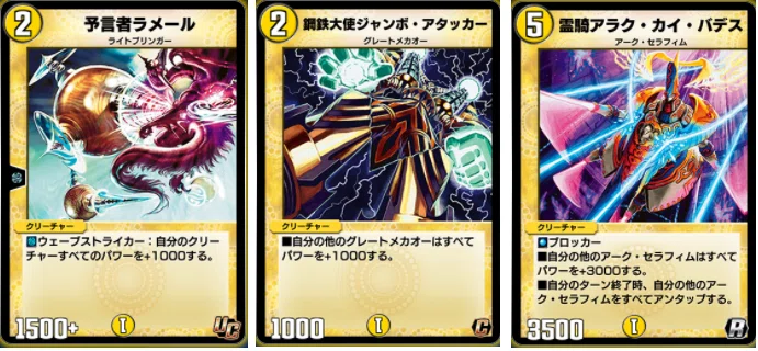 天海の精霊シリウス – 天海の精霊シリウス デュエマ – NVRCQ