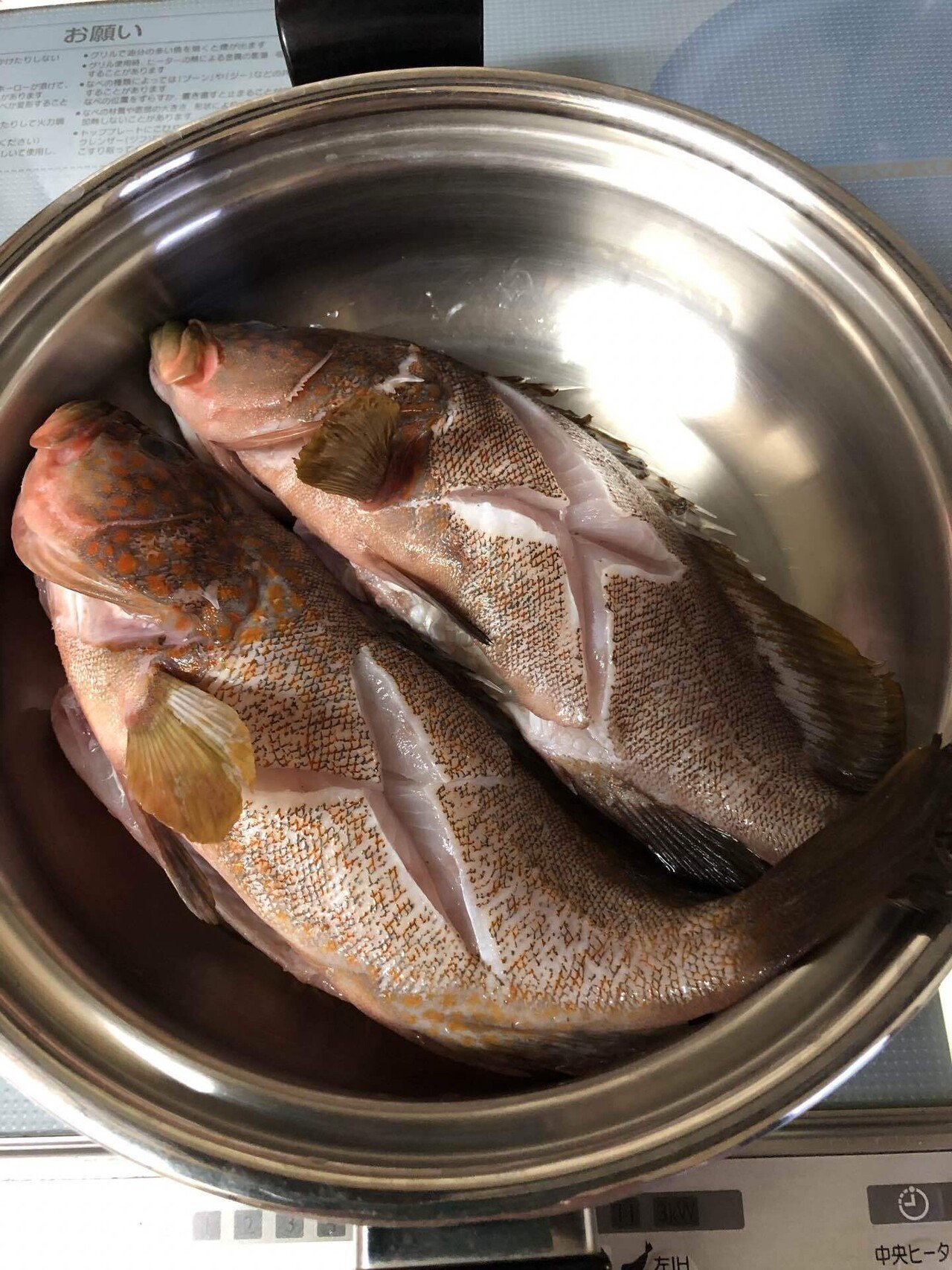 キジハタ かねきょ 漫画 イラスト Note キジハタ かねきょ 漫画 イラスト Note