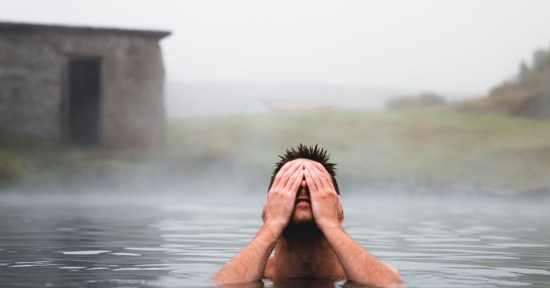 53 憂鬱な日曜日に衝撃が たかｔ ４年後にサイドｆｉｒｅする Note