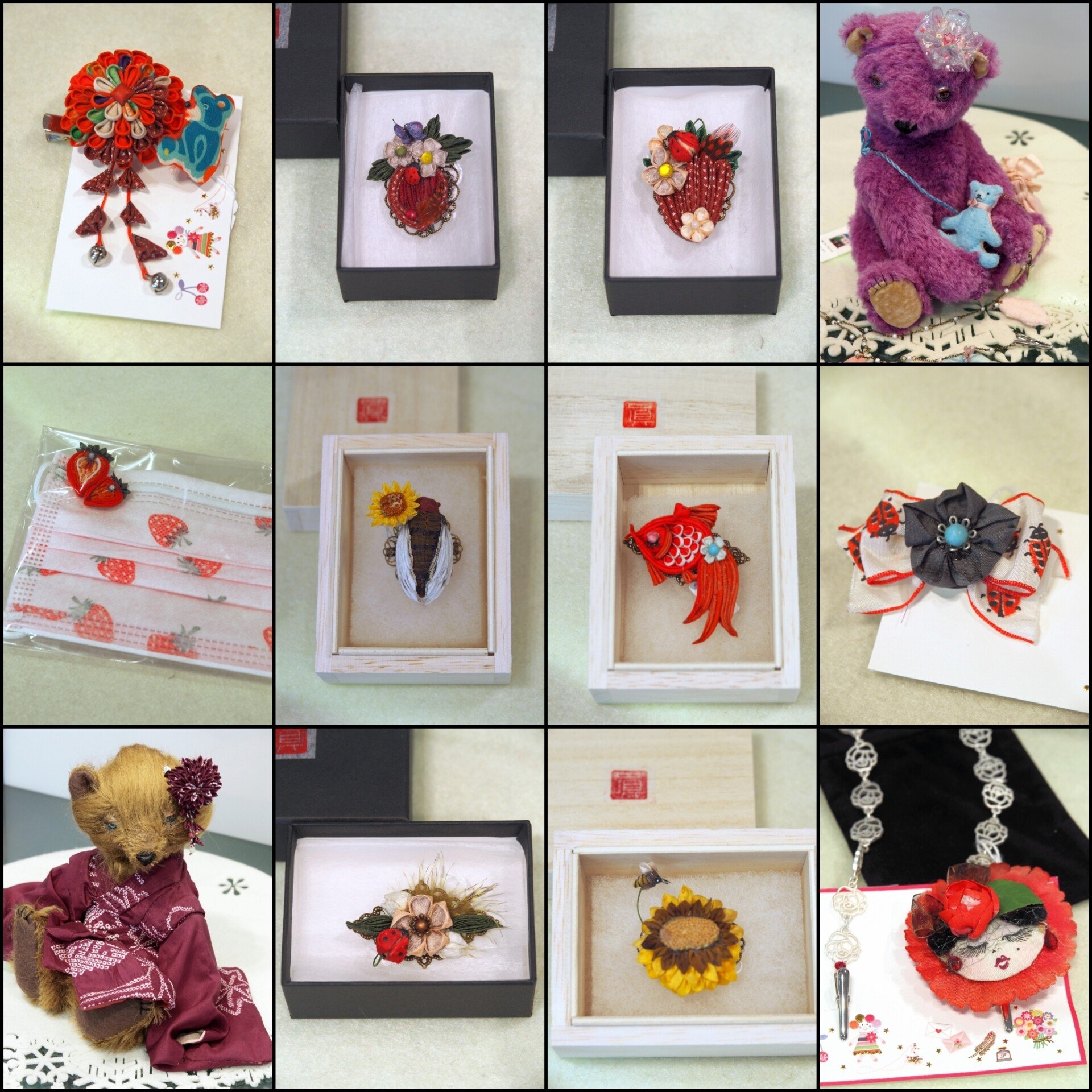 c426e510399ef9da26211a36f31da9