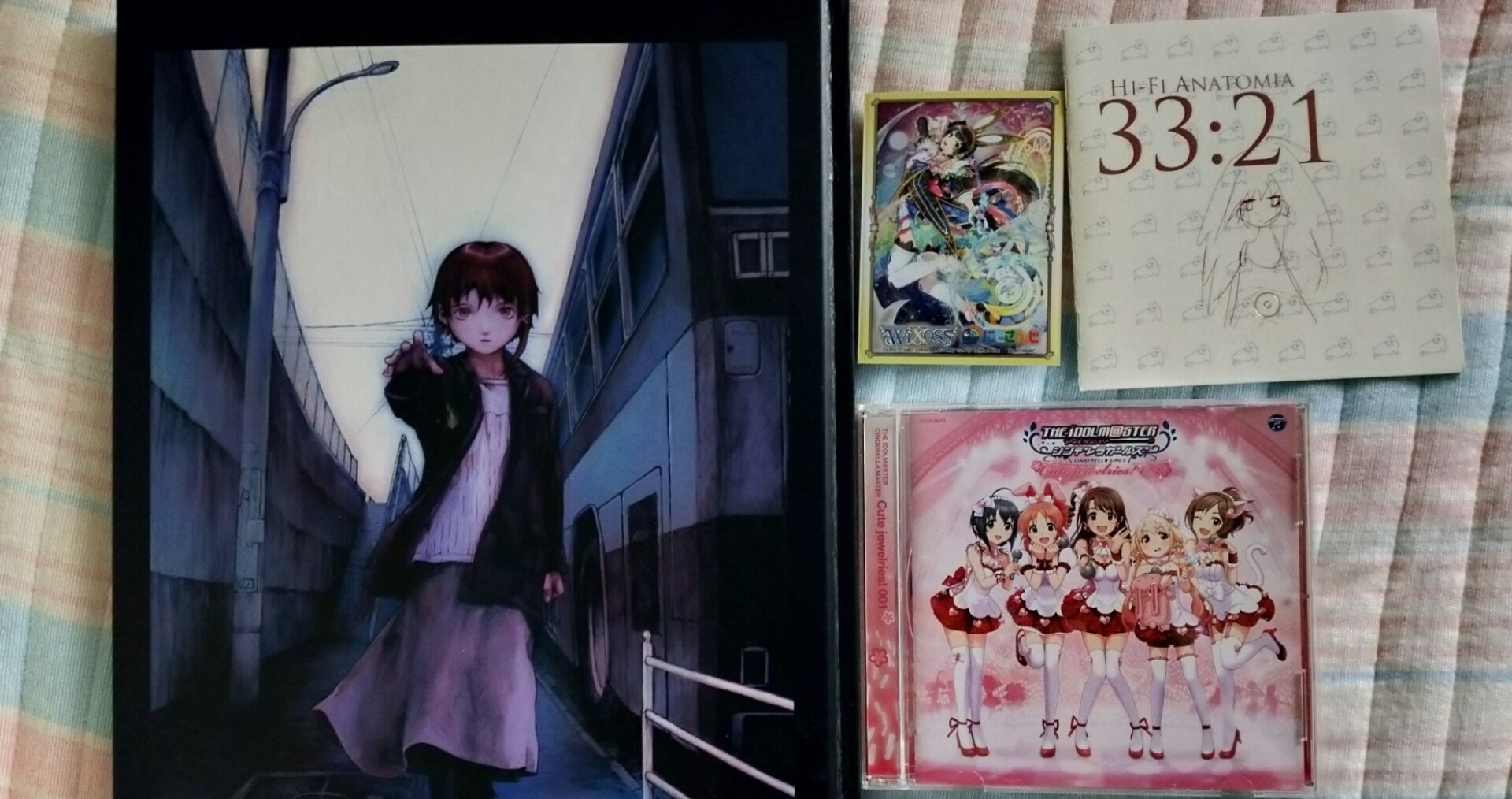 月ノ美兎の C調言葉に御用心 ーー初音ミク やくしまるえつこ 椎名林檎 Lain そして新時代のアイドルへ Reirain Note