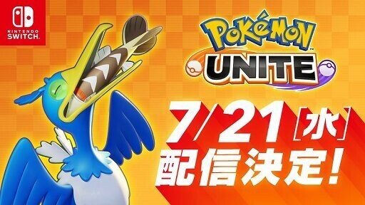 ポケモンユナイトにはボイチャアプリ パラレル がおすすめ パラレル公式 友達と遊べる通話アプリ Note