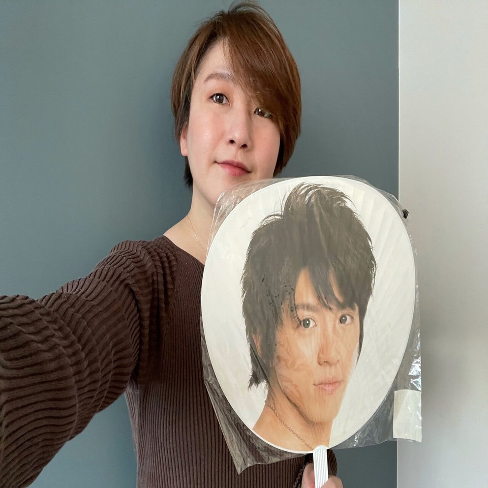 村上さん顔うちわお焚き上げ➅「KANJANI∞LIVE TOUR2008 ∞だよ！全員