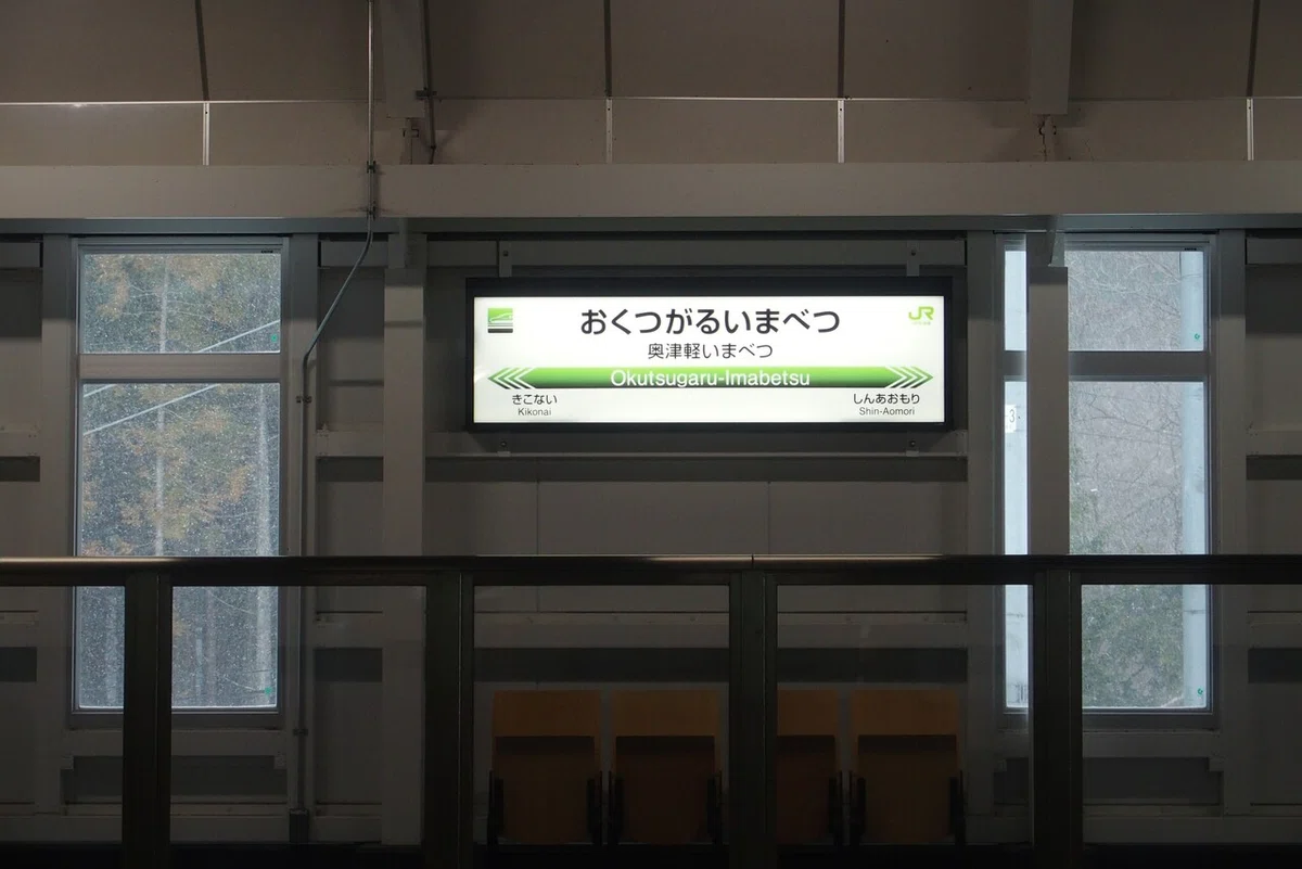 画像8