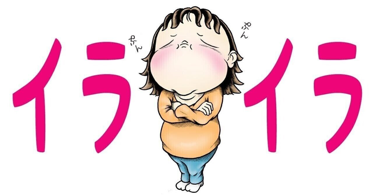 かたじけない 意味 謝罪