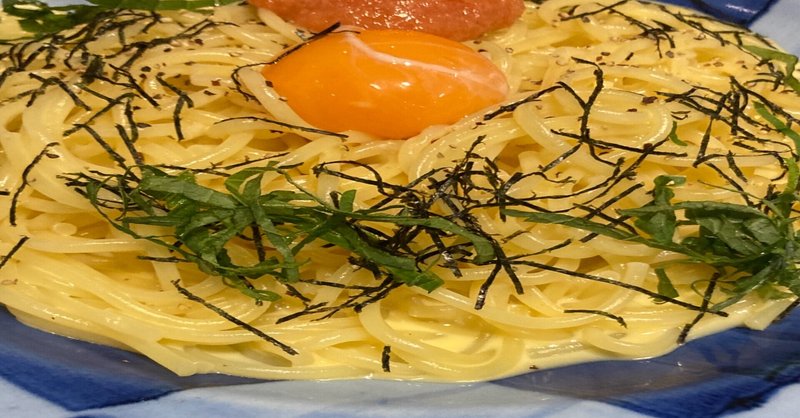 鎌倉パスタ の新着タグ記事一覧 Note つくる つながる とどける 鎌倉パスタ の新着タグ記事一覧 Note つくる つながる とどける